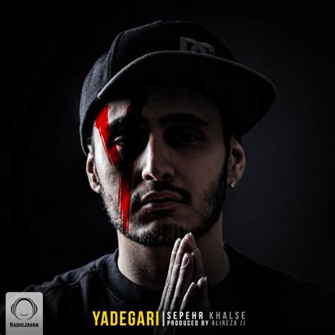 Sepehr Khalse Yadegari Lyrics And Tracklist Genius