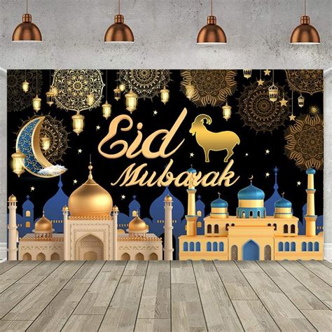 Eid Mubarak Decorations For Home