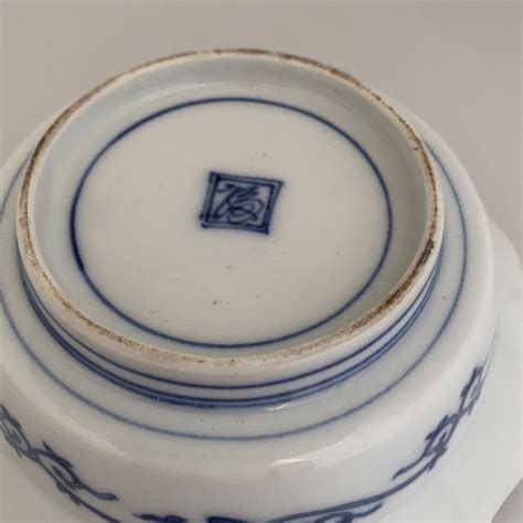 Vintage Japanese Blue White Porcelain 4 5 Munimoro Gob Pe