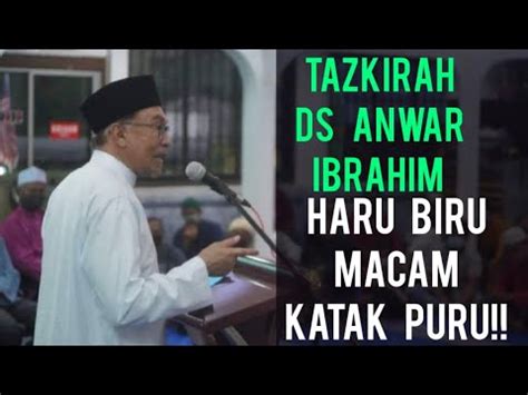 Haru Biru Macam Katak Puru Patut Ahli Parlimen Kena Dengar Ini Curi