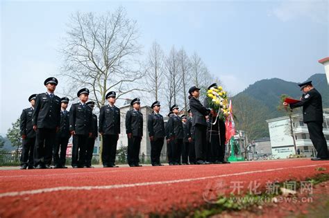 清明祭英烈 忠诚铸警魂 开化新闻网