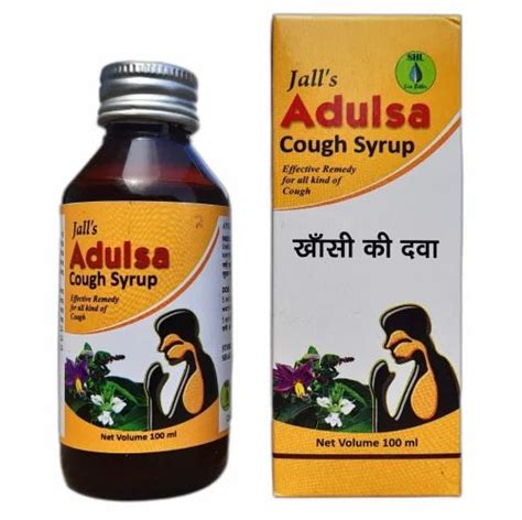 Jalls Adulsa Cough Syrup Packaging Size 100 Ml At Rs 70 Bottle In Nagpur