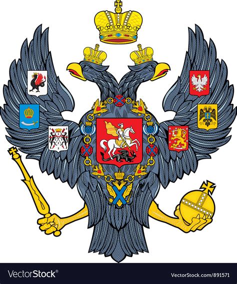 Russian coat-of-arms Royalty Free Vector Image