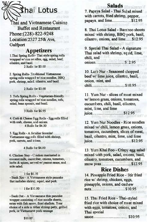 Menu at Thai Lotus Restaurant, Gulfport