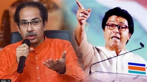 Raj Thackeray Takes Swipe At Cousin Uddhav When Anyone Misunderstands