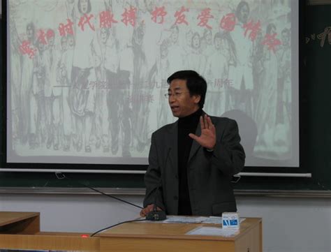 大学生精神离我们有多远——人文学院纪念一二九运动演讲赛精彩呈现 温州大学 人文学院