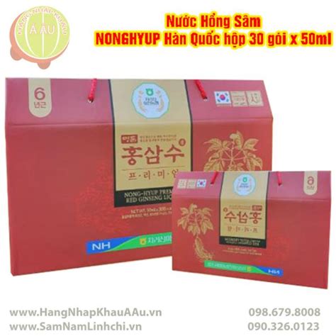 Nước Hồng Sâm Hàn Quốc Nonghyup Hộp 30 Gói X 50ml Nong Hyup Premium Red Ginseng Liquid