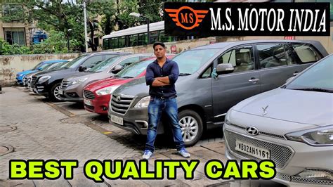 MS MOTOR INDIA SECOND HAND CAR IN KOLKATA BEST BUDGET CAR IN