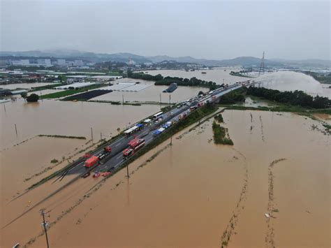 Las Inundaciones Dejan 37 Muertos En Corea Del Sur