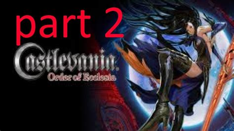 Minera Prison Island Castlevania Order Of Ecclesia Part Youtube