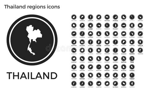 Regiones Del Mapa 5 De Tailandia Stock de ilustración Ilustración de