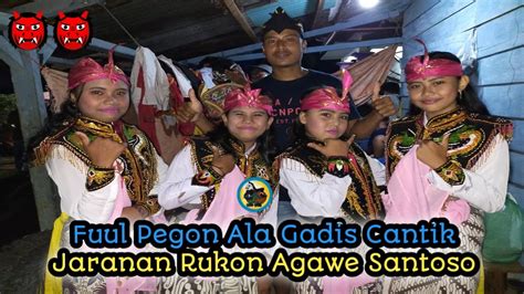 Cewek Cantik Penari Pegon Jaranan Rukun Agawe Santoso Juranggo Pasaman