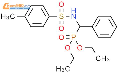 Phosphonic Acid P Methylphenyl Sulfonyl Amino