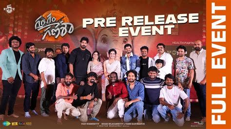 Gam Gam Ganesha Pre Release Full Event Anand Deverakonda Nayan