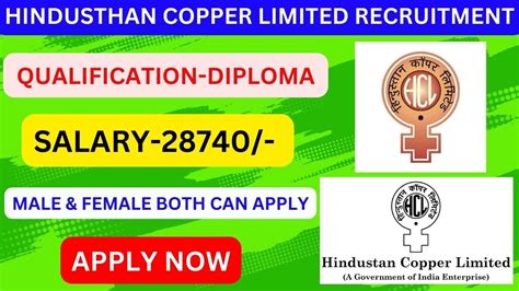 Hindustan Copper Limited Recruitment Apply Online For Mining