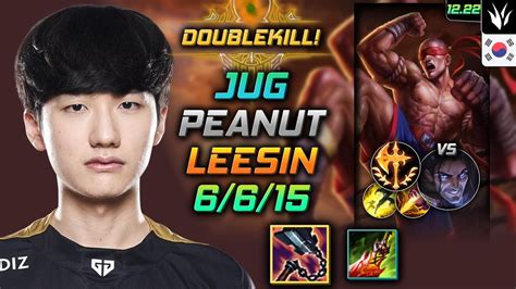 Peanut Jungle Lee Sin Build Goredrinker Conqueror Lee Sin Jungle Vs