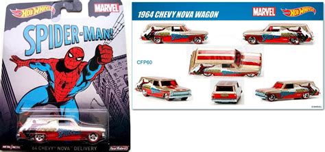 Pop Culture 2015 Hot Wheels