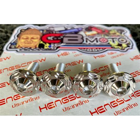 Heng Crankcase Bolt For Honda Click V V V Cnc Pcs