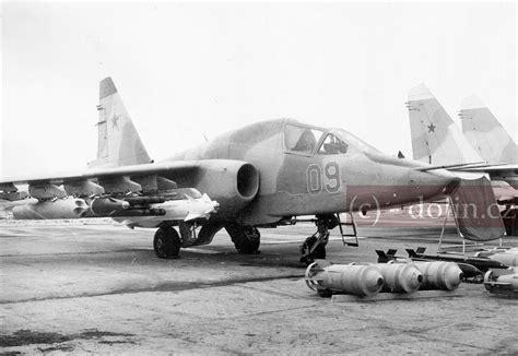 Sukhoi Su 25t Sukhoi