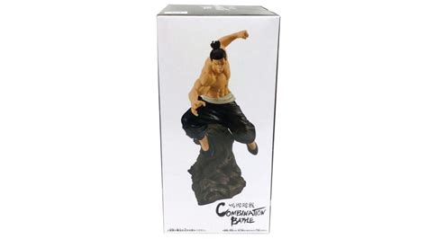 Figurina Statueta Banpresto Combination Battle Jujutsu Kaisen Aoi Todo Cm