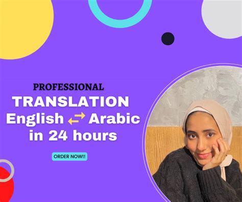 Translate For You Accurate English And Arabic By Afy333 Fiverr