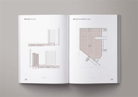 Rchitectural Portfolio Behance