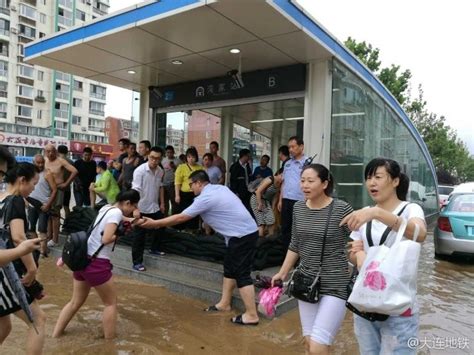 大连地铁站被淹如“水帘洞” 各单位进行紧急抢修 闽南网