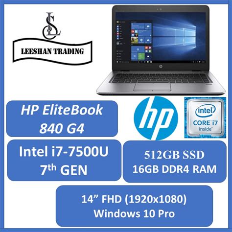 Hp Elitebook G I U Intel I Th Gen Fhd Gb Ram