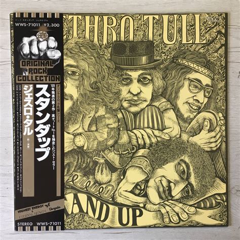 Yahooオークション Jethro Tull Stand Up