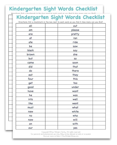 Printable Dolch Sight Word Checklist