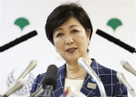 小池都知事：lgbt条例制定へ 19年全面施行目指す 毎日新聞