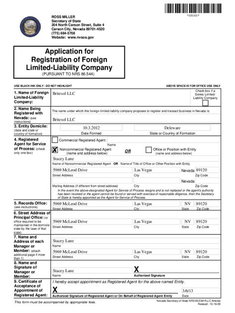 Fillable Online Docshare Docshare Name Of Foreign Fax Email Print