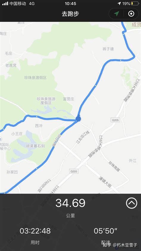 南京江北老山风景区骑行路线之一珍七路黄山岭路沿山大道环形线大厂到老山最美的线路 知乎