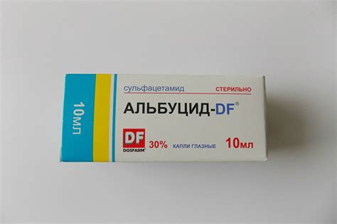 Альбуцид в нос детям - инструкция по применению глазных капель (20 ...