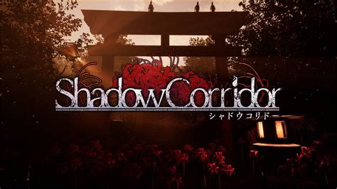 影廊 Shadow Corridor Openrectv オープンレック