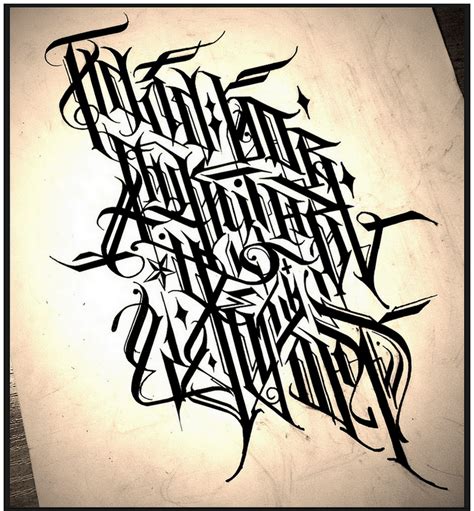Calligraphy / on Russian language by Wator on DeviantArt