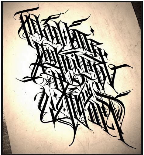 Calligraphy / on Russian language by Wator on DeviantArt