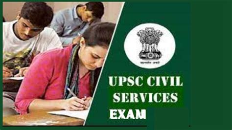 Upsc Exam यूपीएससी में नारी शक्ति वंदन व सुरक्षित मातृत्व पर पूछा सवाल पर्चा पे चर्चा Upsc