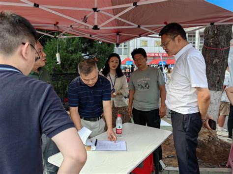 中国地质大学后勤保障处