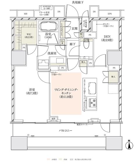 【ホームズ】ザ・パークハウス 大森タワーの建物情報 東京都大田区大森北1丁目11番9地番他3筆