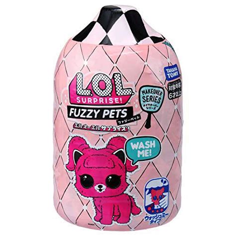 L.O.L. surprise Makeover series Fuzzy pet - Walmart.com