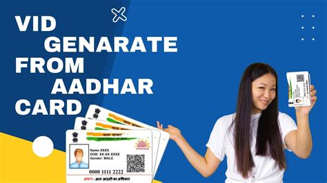 Aadhar Card Ki Vid Kaise Generate Karen L Vid Generate Karne Ke Liye Is