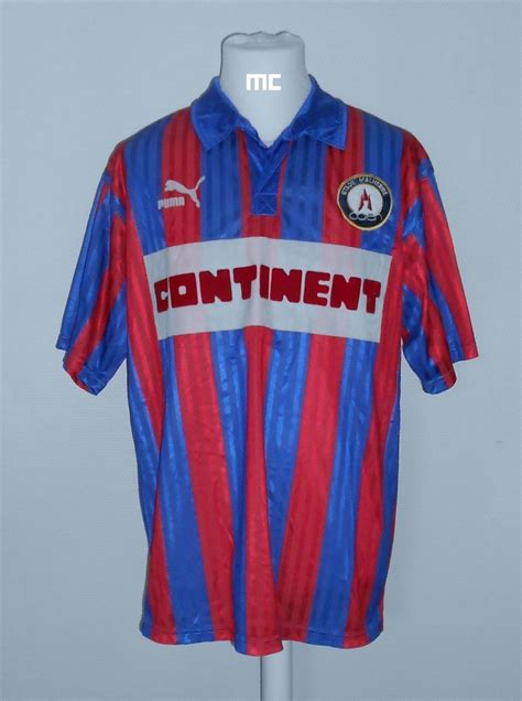 SM Caen 1992-93 Kits