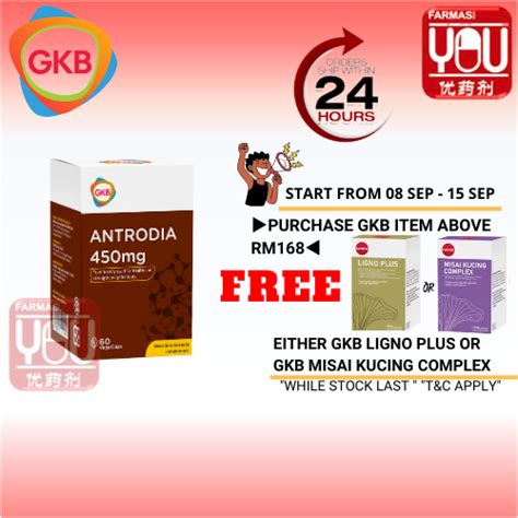 YOUPHARMACY EXP 12 2024 GKB Antrodia Liver Tonic 60 Or 2x60 Vegecaps