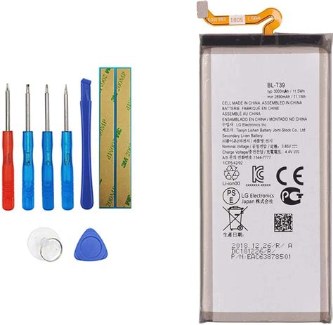 Amazon Vvsialeek Bl T Replacement Battery Compatible With Lg G