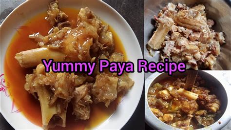 Paya Recipe In Big Quantity Easy And Authentic Recipe Of Paya Curry