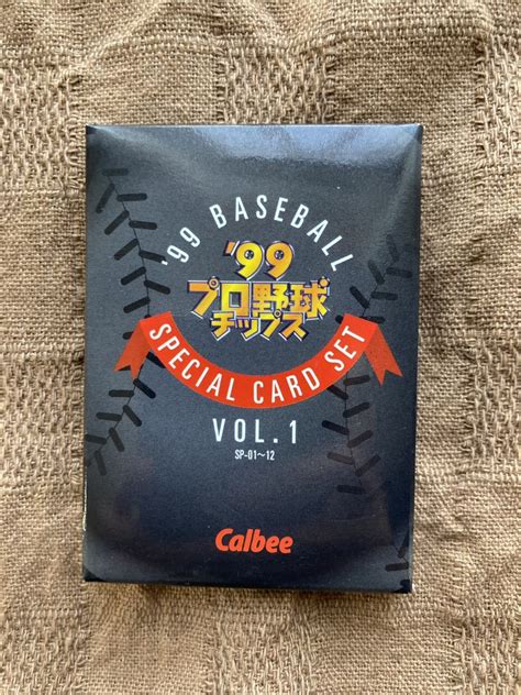 未開封 99 プロ野球チップス スペシャルカードセット Vol 1 Sp 1〜12 1999年 カルビー｜paypayフリマ