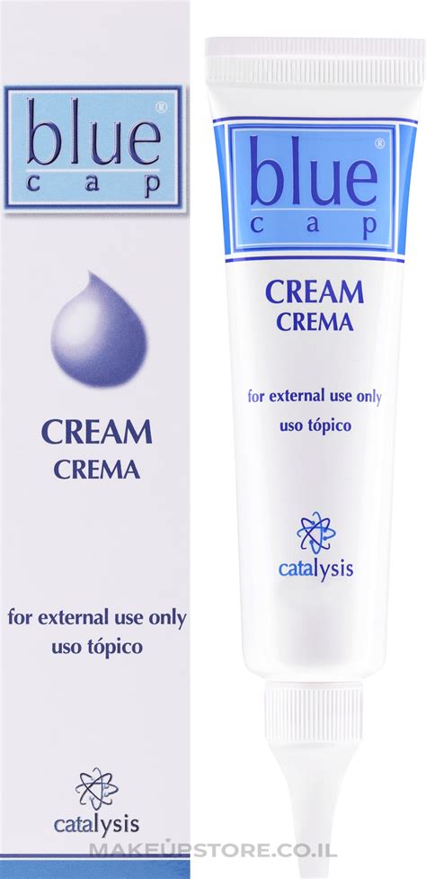 Makeupstore Co Il Catalysis Blue Cap Cream