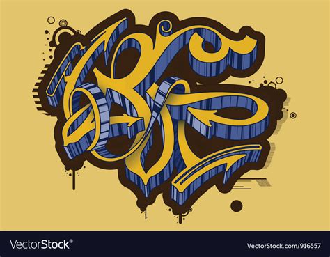 Graffiti Royalty Free Vector Image Vectorstock