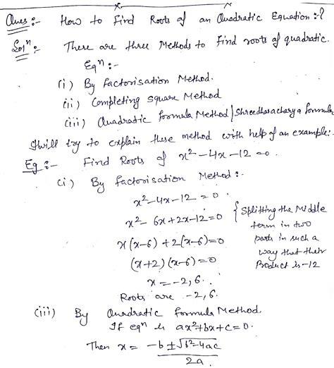 How To Find Root Of Any Q E